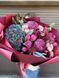 Букет "Осіння радість" 00006060 фото 1